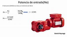 Gear Reductor